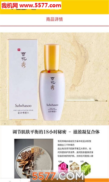 ������ѡ�ٷ����ͼ3