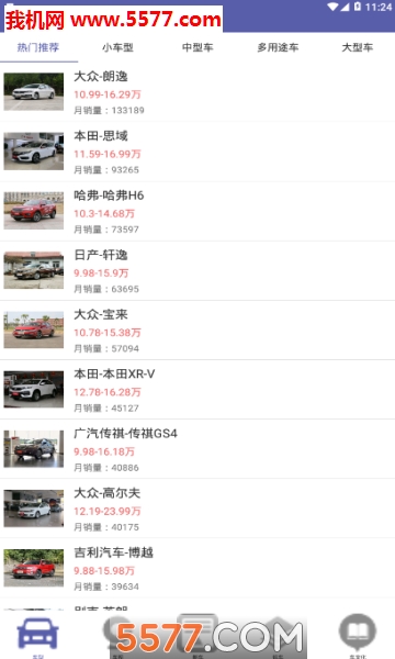 ������˵�ٷ����ͼ0