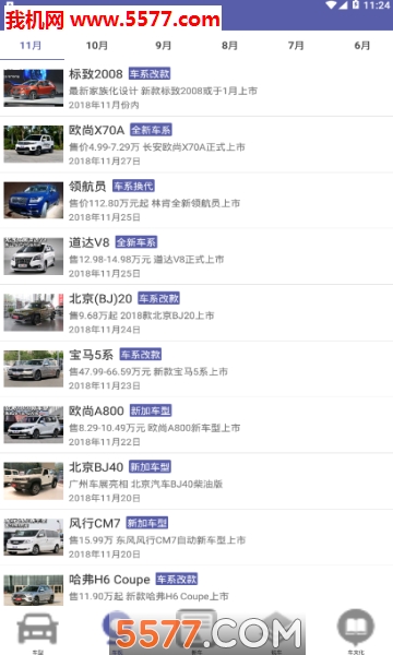 ������˵�ٷ����ͼ1