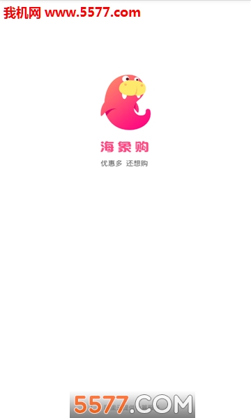 ���󹺹ٷ����ͼ3