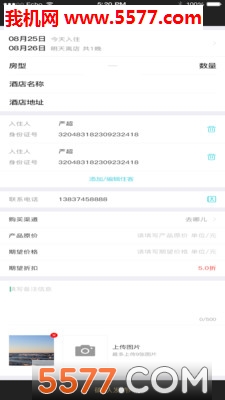 ���Ż�ٷ����ͼ1