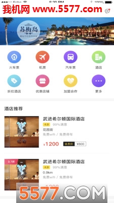 ���Ż�ٷ����ͼ0