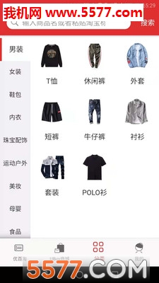 �Ű��Թٷ����ͼ0