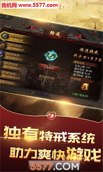 ʢ�����¹ٷ����ͼ0