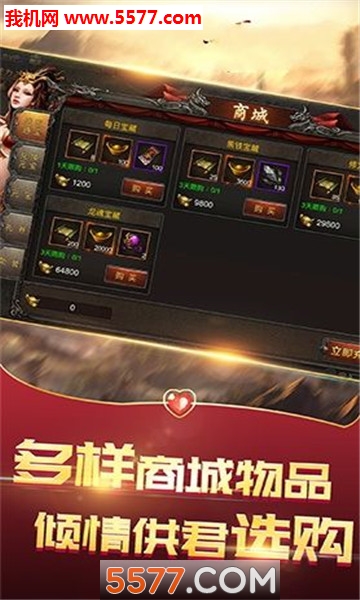 ʢ�����¹ٷ����ͼ3
