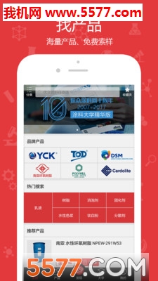 �����������°��ͼ1