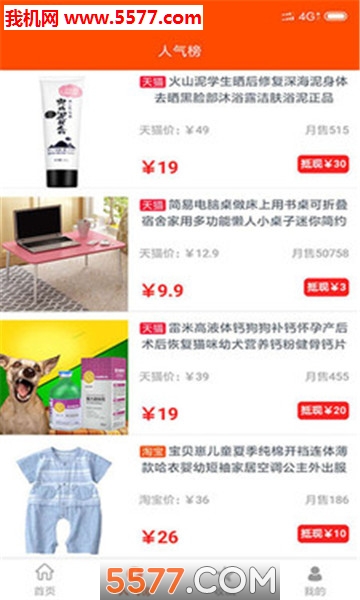 ����ʡǮ��ͼ0