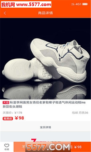 ����ʡǮ��ͼ2