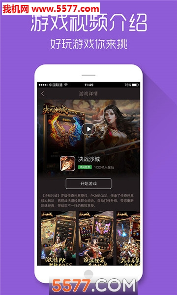 X������׿���ͼ1