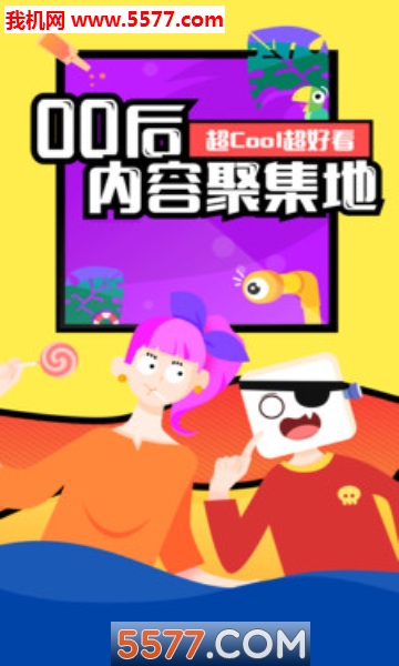 �̼�������ͼ0