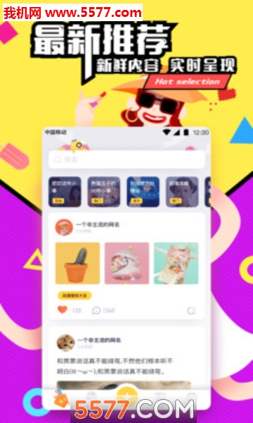 �̼�������ͼ1