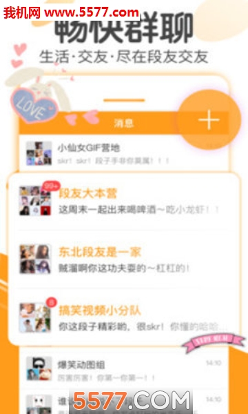 ���ѽ��ѹٷ����ͼ0