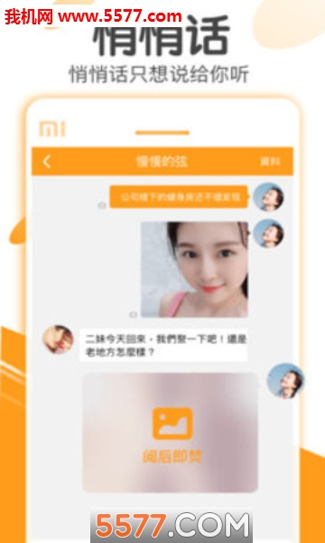 ���ѽ��ѹٷ����ͼ2