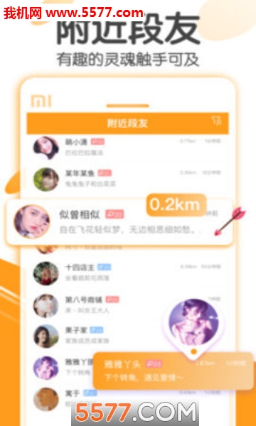 ���ѽ��ѹٷ����ͼ3