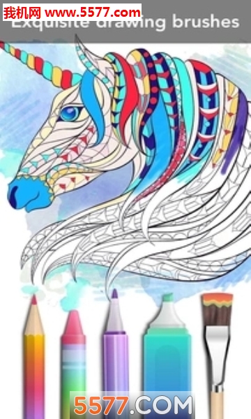 Colouring(ɫٷ)ͼ2
