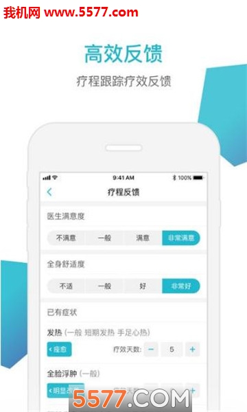 ���������ֻ����ͼ0