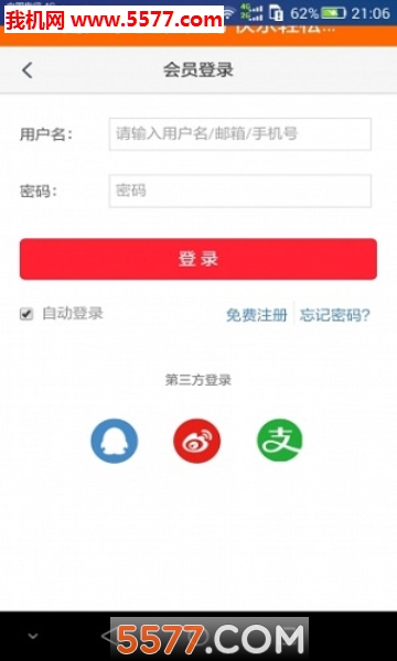 ���ɹ���׿���ͼ0