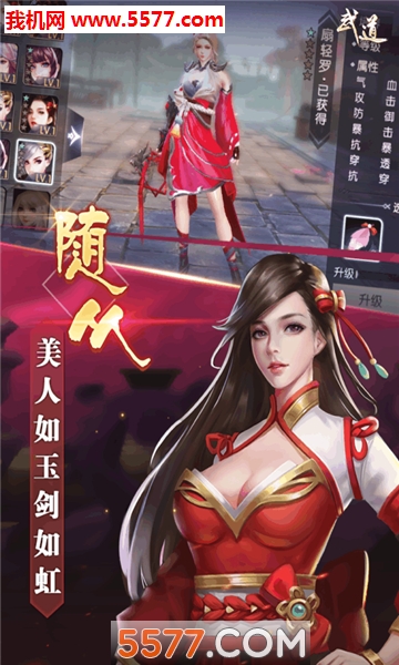 ����ٷ����ͼ3