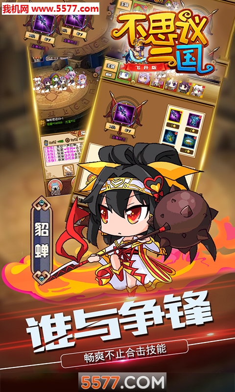 ˼ٷͼ1