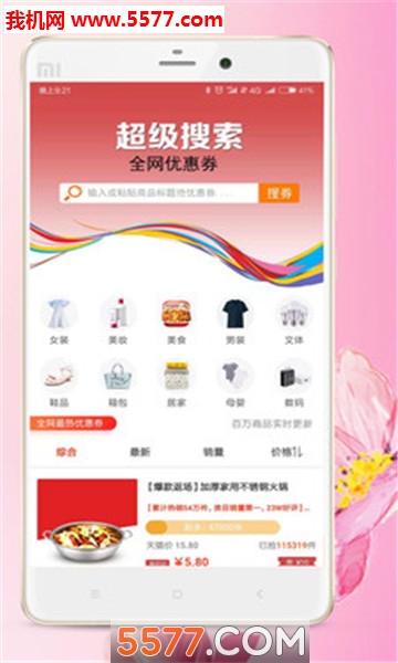 լ������ٷ����ͼ1