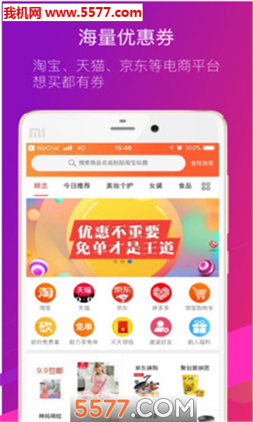 ����ֵ�ٷ����ͼ0