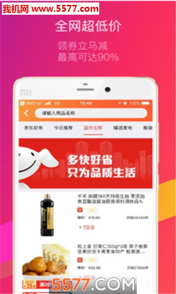 ����ֵ�ٷ����ͼ2