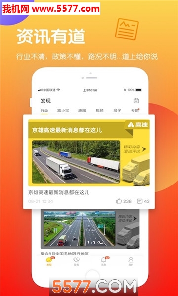 ���Ϲٷ����ͼ1