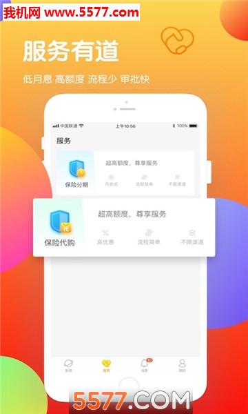 ���Ϲٷ����ͼ3