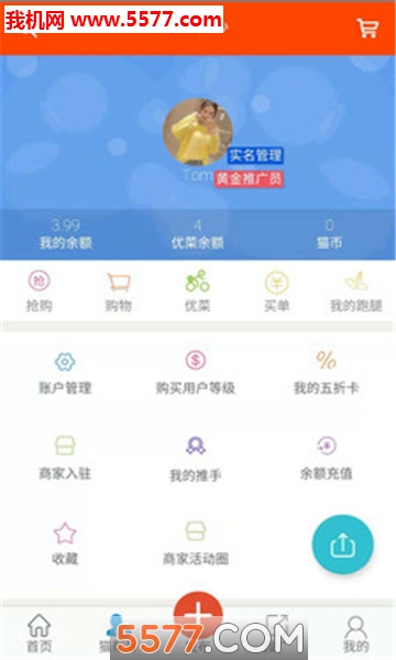 è���ٷ����ͼ1