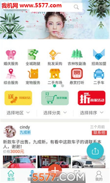 è���ٷ����ͼ0