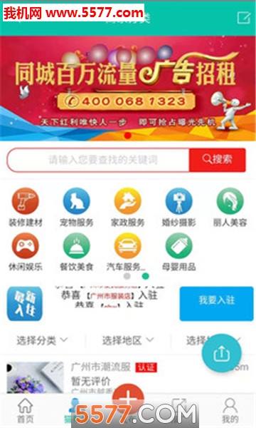 è���ٷ����ͼ2