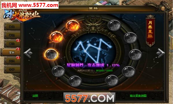 ����ְҵ�ٷ����ͼ0
