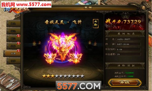 ����ְҵ�ٷ����ͼ1