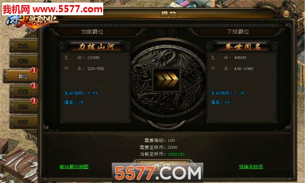 ����ְҵ�ٷ����ͼ2