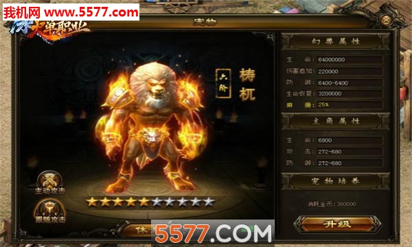 ����ְҵ�ٷ����ͼ3