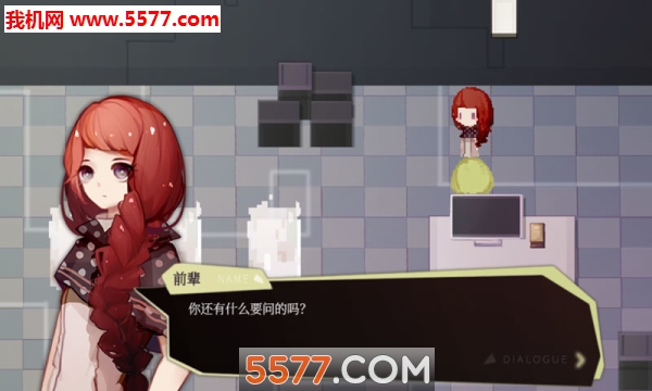 Ը(wish giver׿)ͼ1