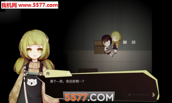 Ը(wish giver׿)ͼ2