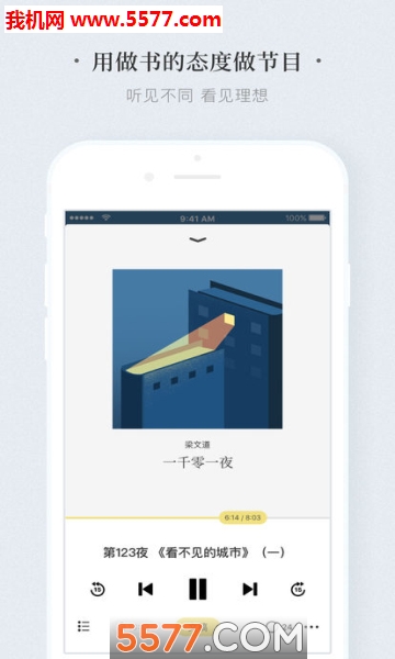 밲׿ͼ2