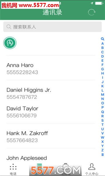 ��ʤ�͹ٷ����ͼ0