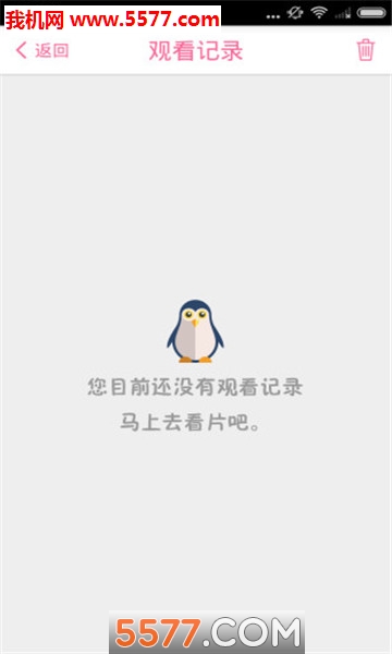 Ѱͼ2
