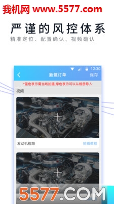 ֶ۰׿ͼ0