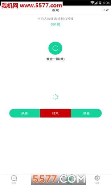 Ѱ����׿���ͼ1