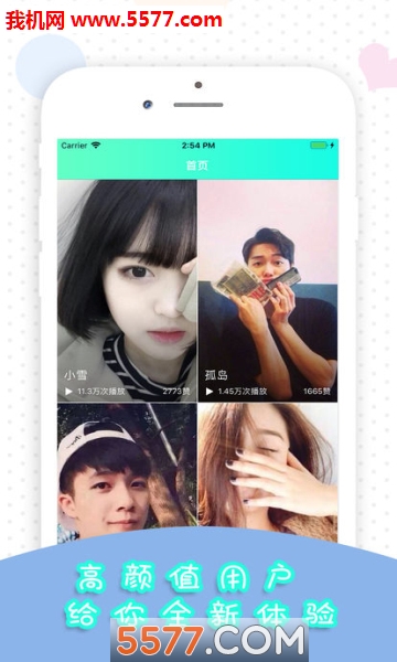 ��������app��ͼ0