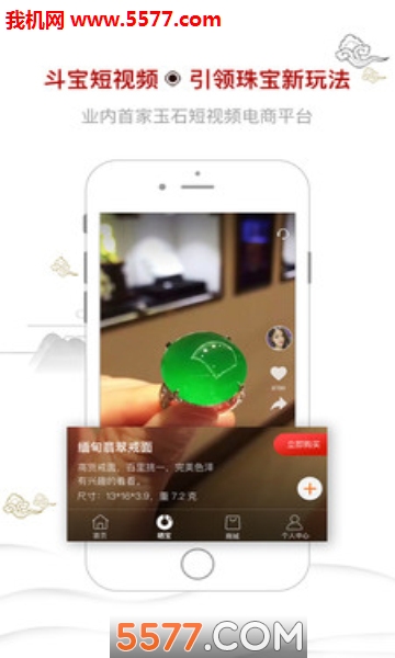 �ñ���׿���ͼ0