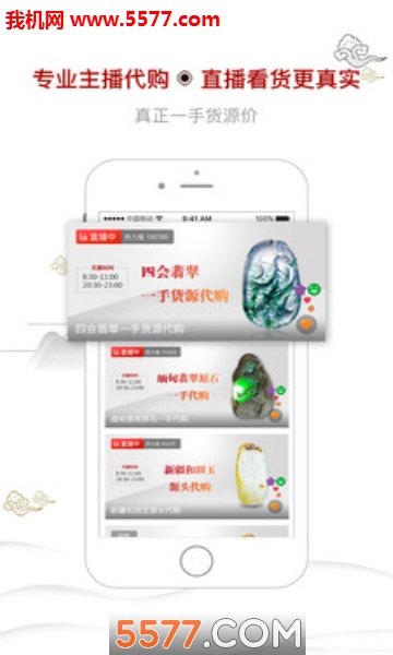 �ñ���׿���ͼ1