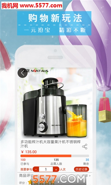 ����̳ǹٷ����ͼ2