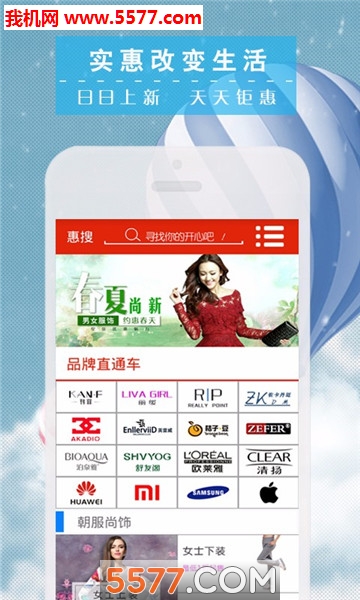 ����̳ǹ�����