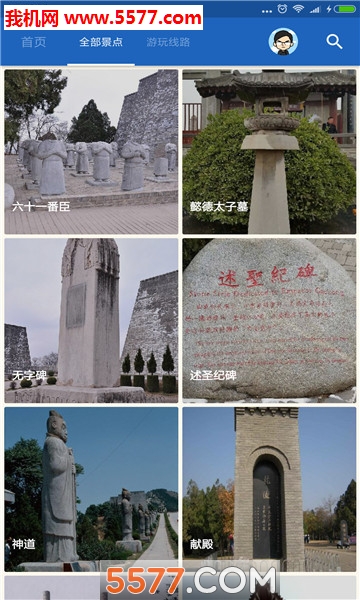 Ǭ굼ιٷͼ1