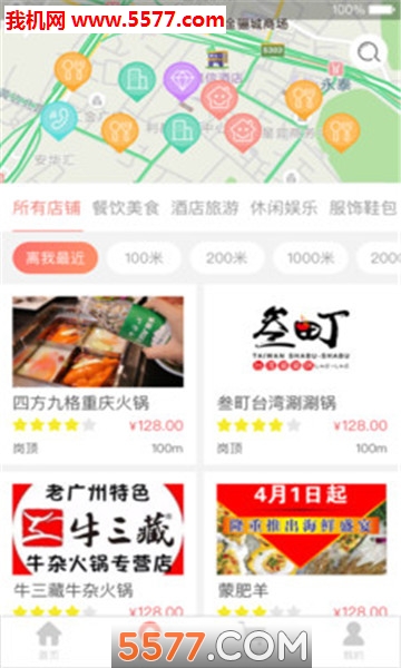 ������Ʒʱ����ͼ0