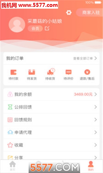 ������Ʒʱ����ͼ1